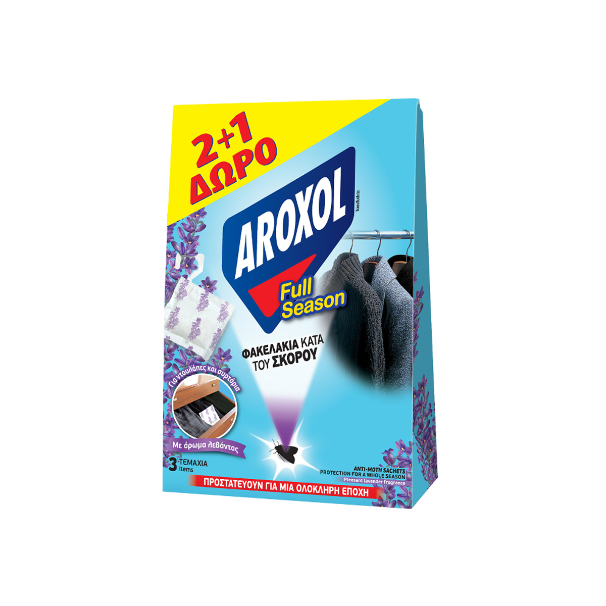 AROXOL LAVENDER ANTI-MOTH PACK 18X3