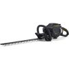 MCCULLOCH SUPERLIGHT 4528  PETROL HEDGE TRIMMER
