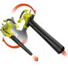 RYOBI ELECTRIC BLOWER VAC RBV3000CSV