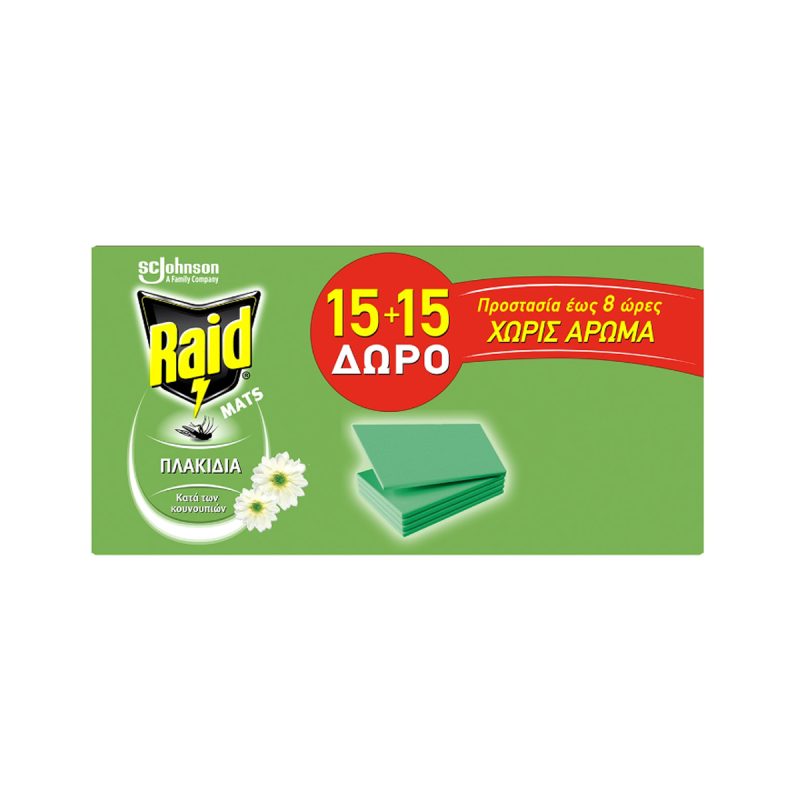 Raid Tablets RAID INSECT REPELLENT TABLETS MAT WITHOUT PERFUME UP TO 8 HOURS (30PCS ...
