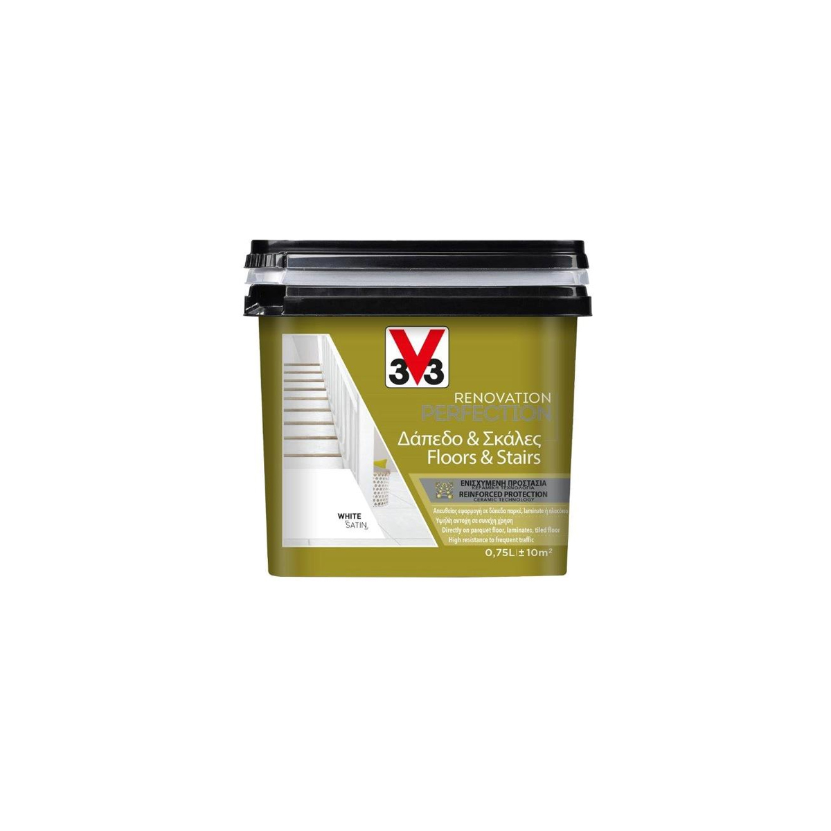 V33 ΒΑΦΗ ΑΝΑΚΑΙΝΙΣΗΣ ΓΙΑ ΠΑΤΩΜΑ ΚΑΙ ΣΚΑΛΕΣ 750ML