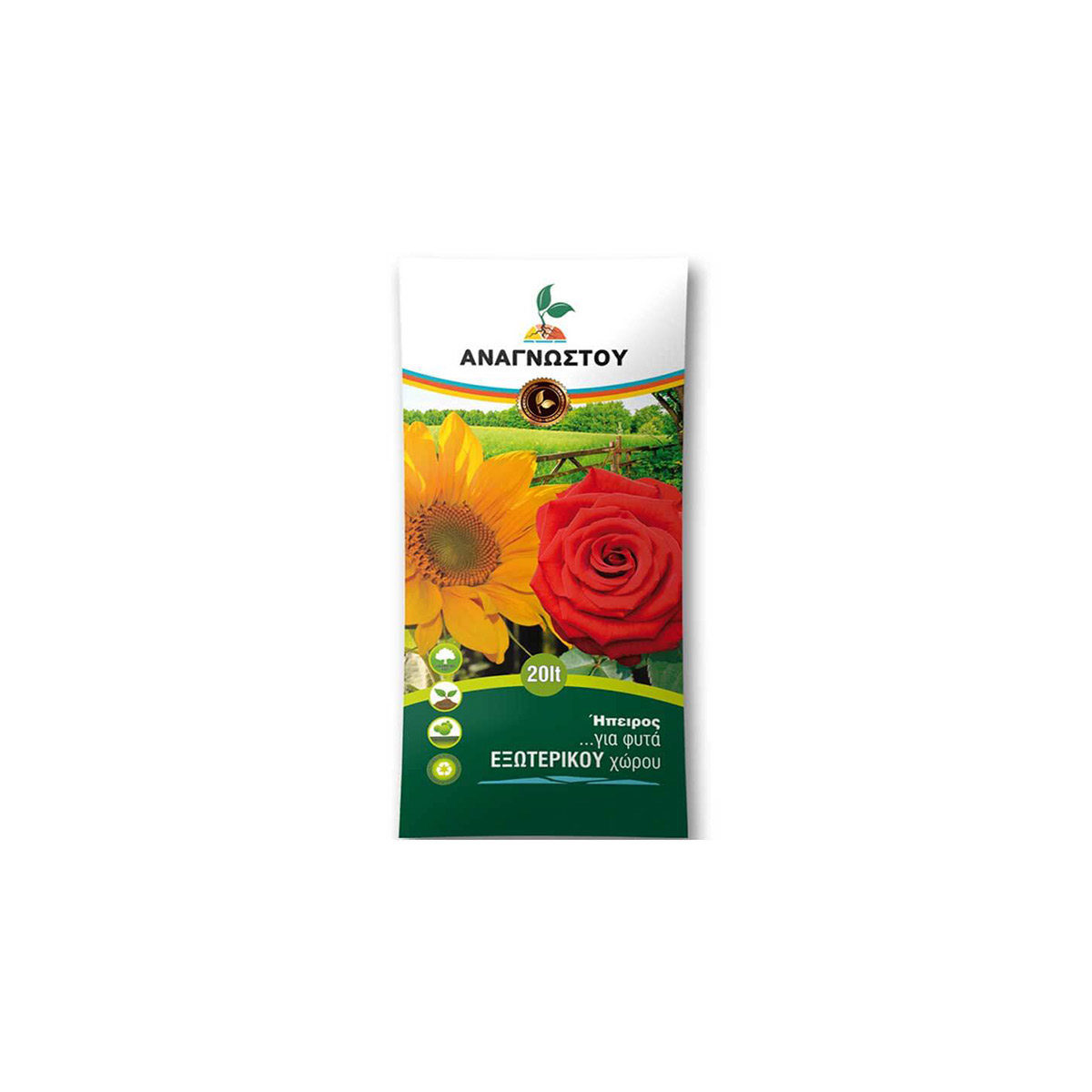 GREEK PLANTING SOIL FOR OUTSIDE PLANTS PLANT OUT