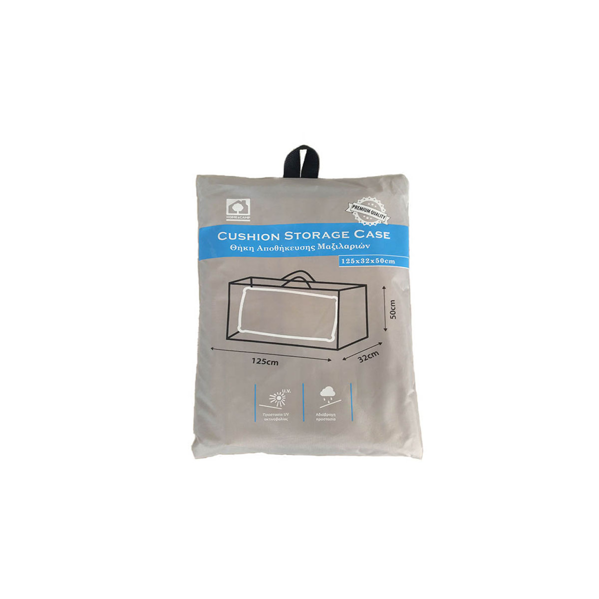 HOME & CAMP ΚΑΛΥΜΜΑ ΥΦΑΣΜΑΤΙΝΟ ΓΙΑ ΜΑΞΙΛΑΡΙ ΚΗΠΟΥ 125 X 32 X 50CM ΓΚΡΙ