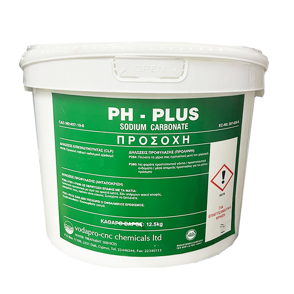 PH PLUS (SODA-H) 12,5 KG