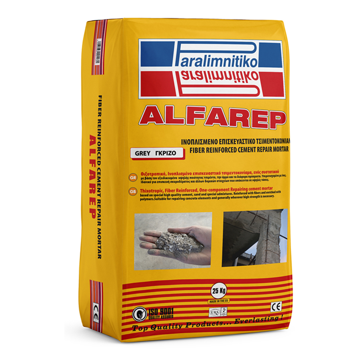 PARALIMNITIKO ALFA REP 25KG