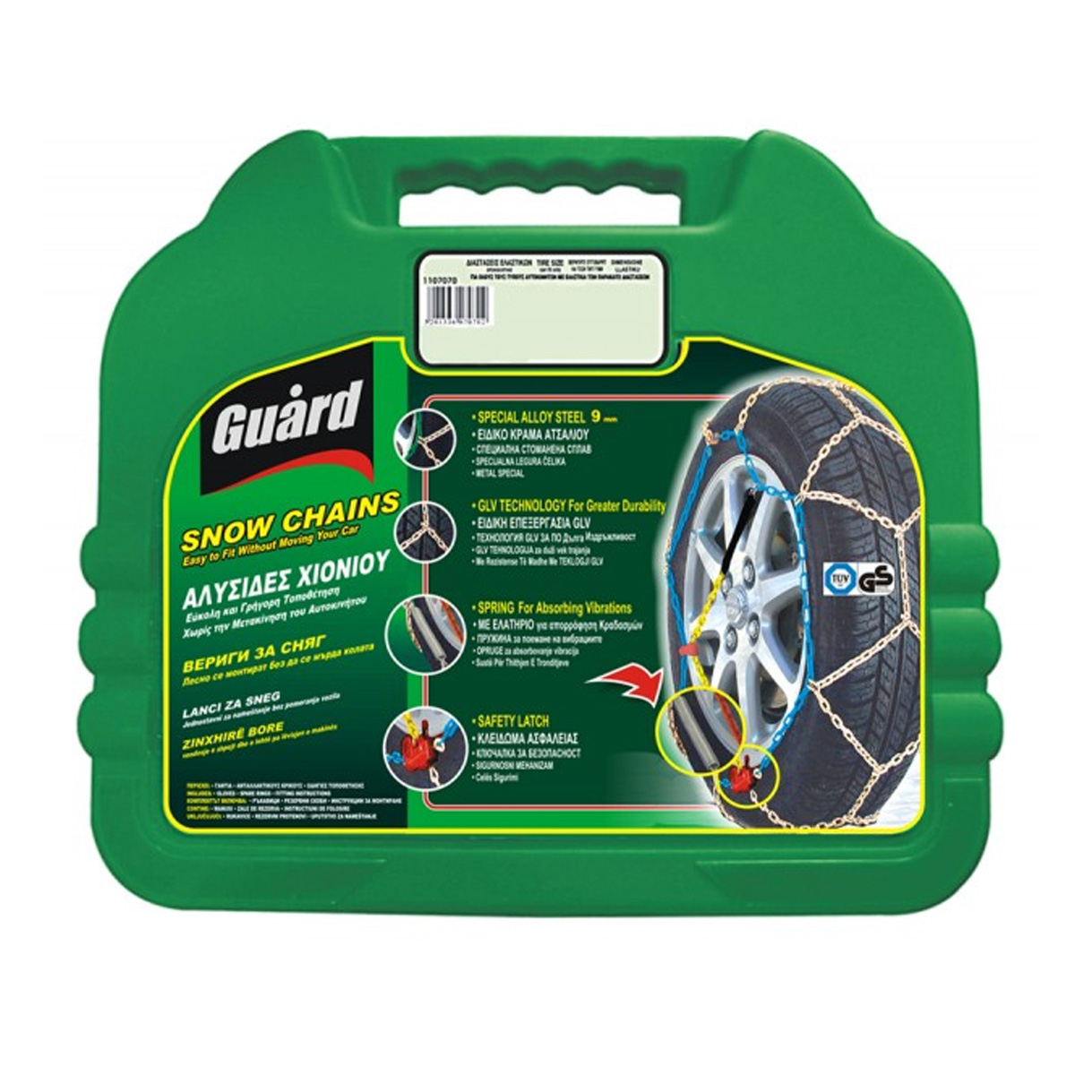 SNOW CHAINS FOR CAR WHEELS 102 9MM 2PCS