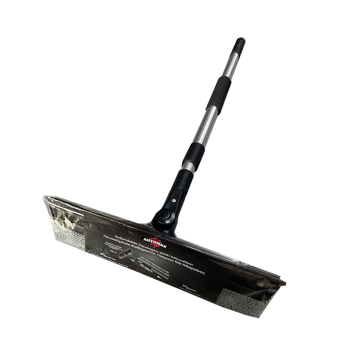 AUTOMAX TELESCOPIC WINDOW CLEANING TOOL WITH BRUSH AND BLADE