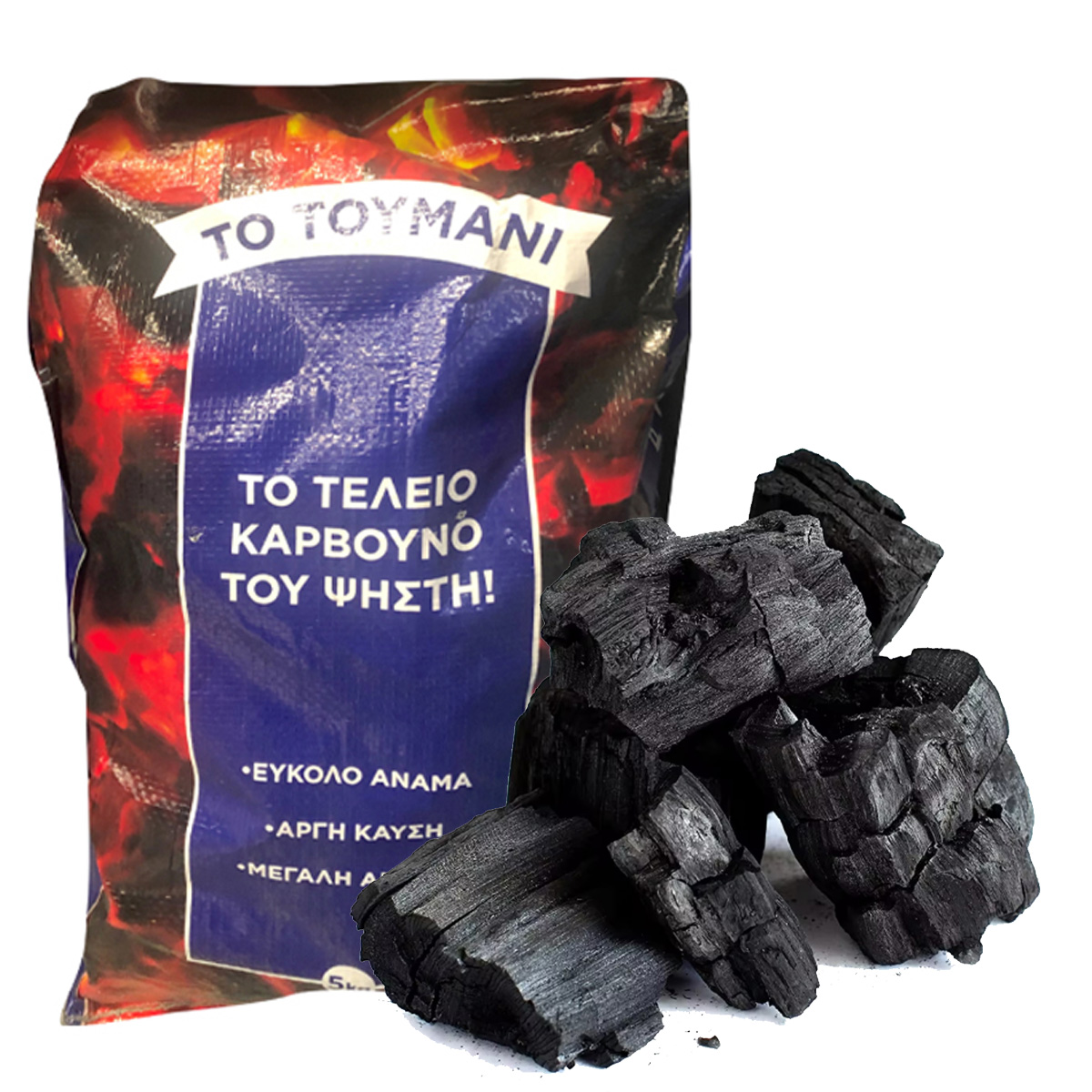 CHARCOAL  5KG