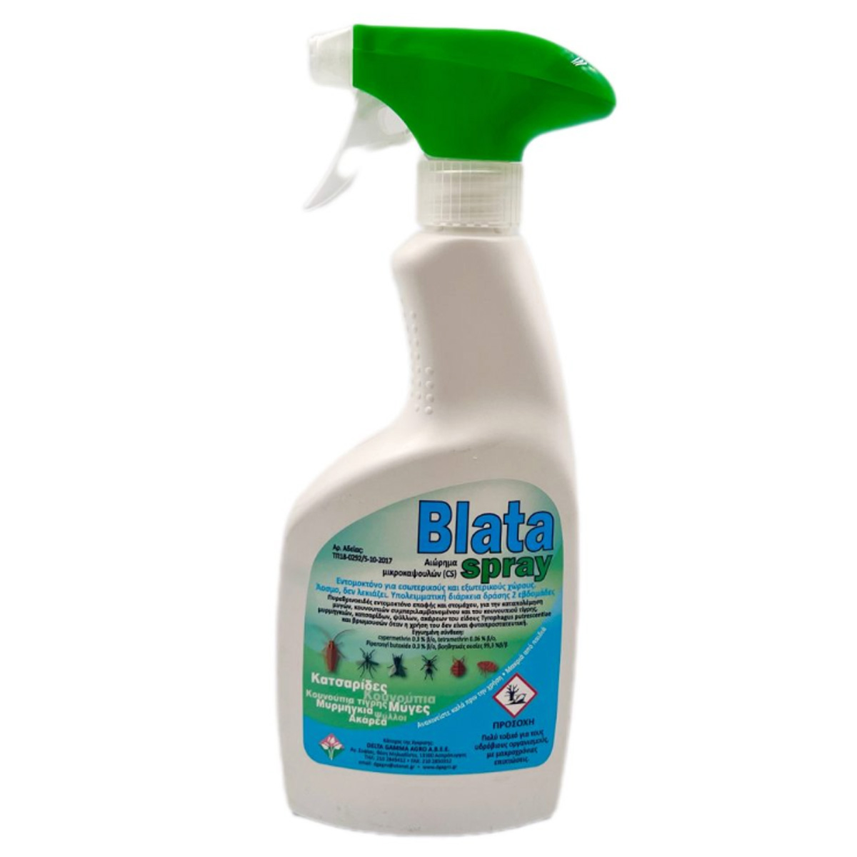 BLATA INSECTICIDE SPRAY 400ML