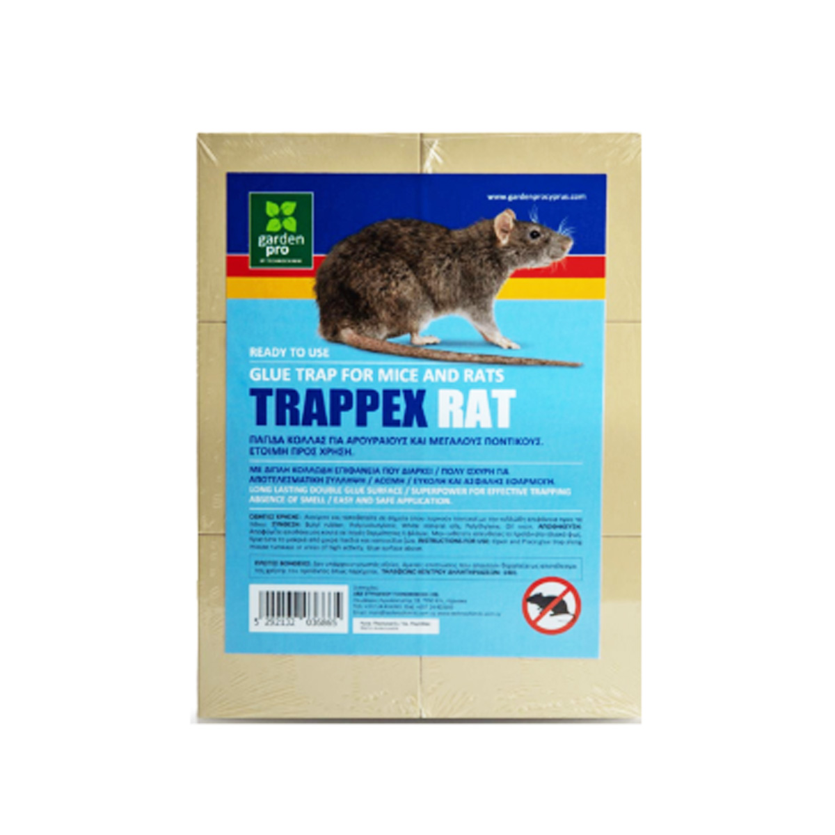 TRAPPEX RAT ADHESIVE TRAP