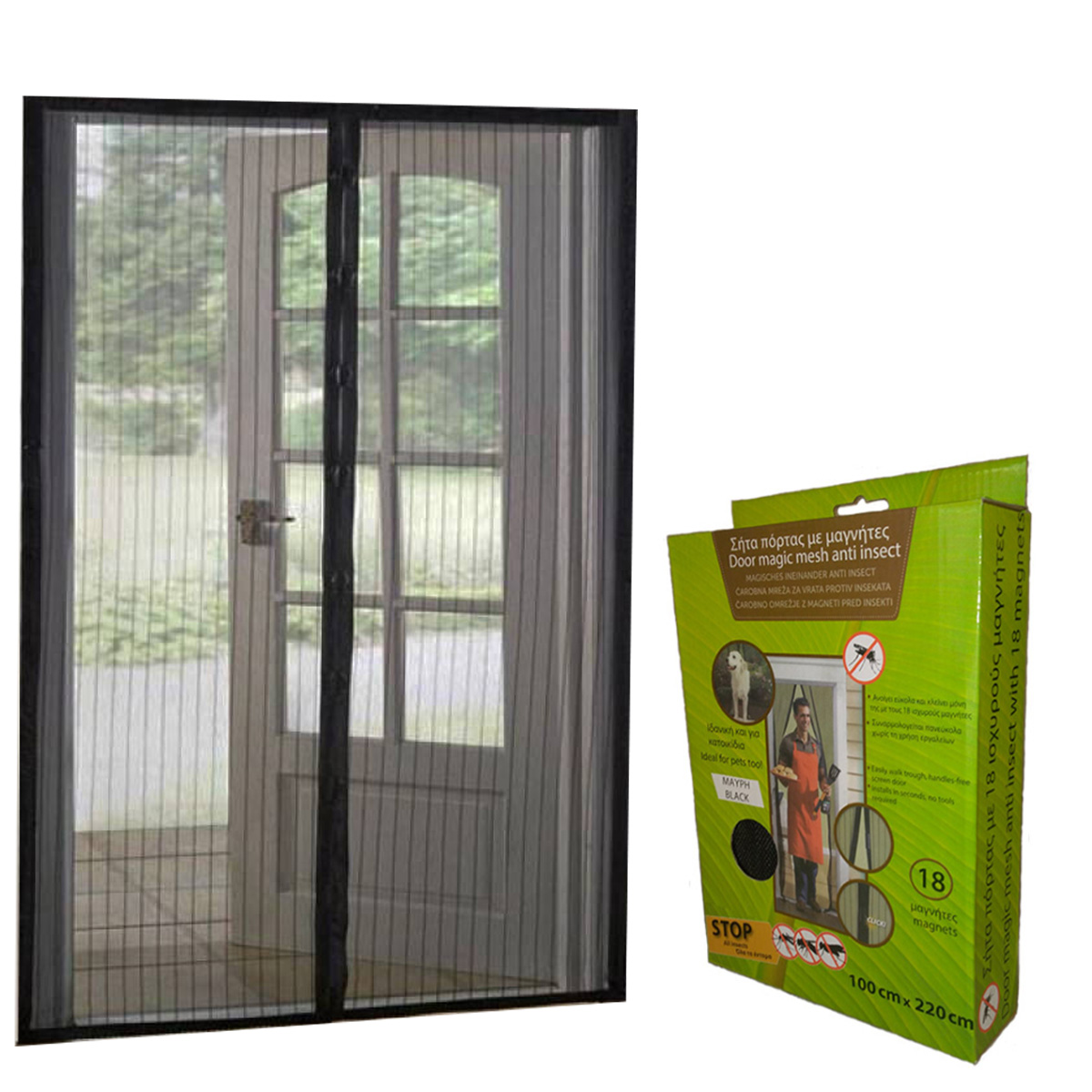 HOME & CAMP MOSQUITO DOOR SCREEN 100X220CM