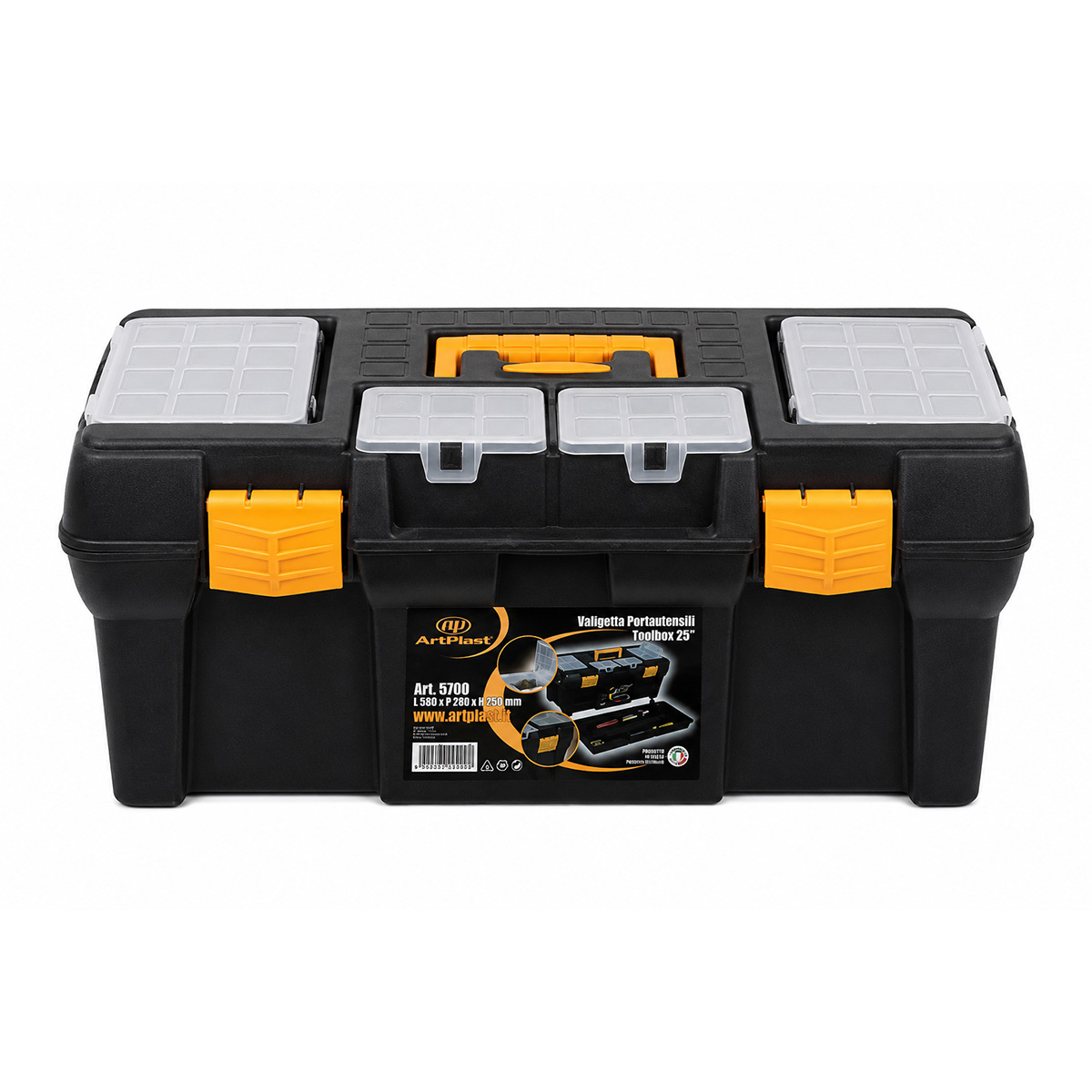 ARTPLAST TOOL BOX PLASTIC 58Χ28Χ25CΜ