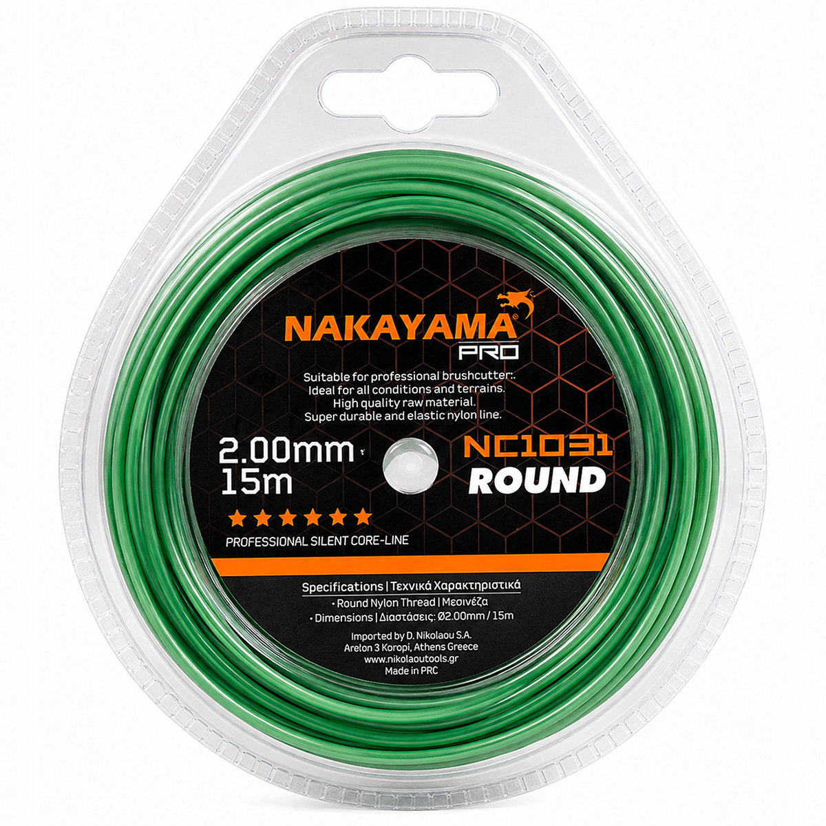 NAKAYAMA PRΟ  ROUND NYLON TRIMMER LINE 2.00MM-15M NC1031