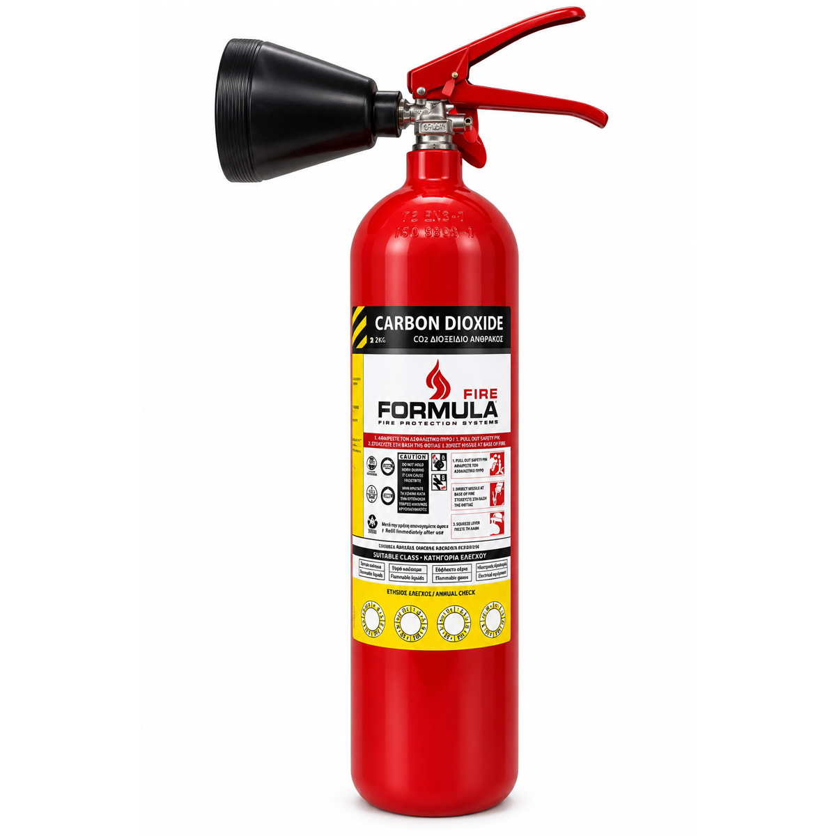 FIRE EXTINGUISHER CARBON DIOXIDE CO2 2KG
