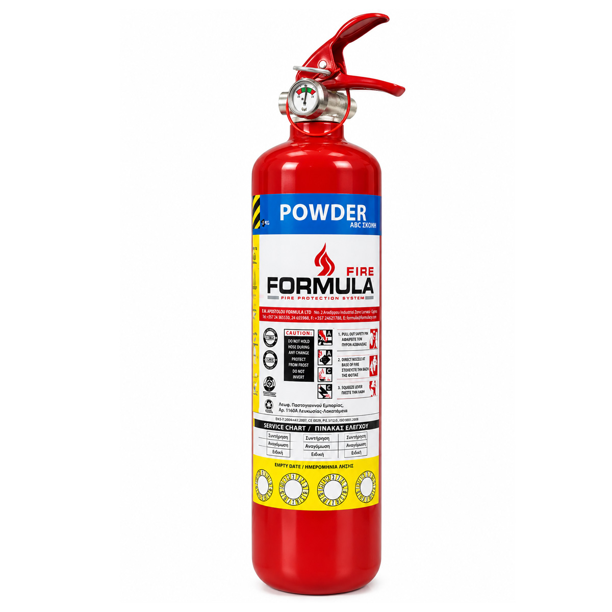 DRY POWDER FIRE EXTINGUISHER