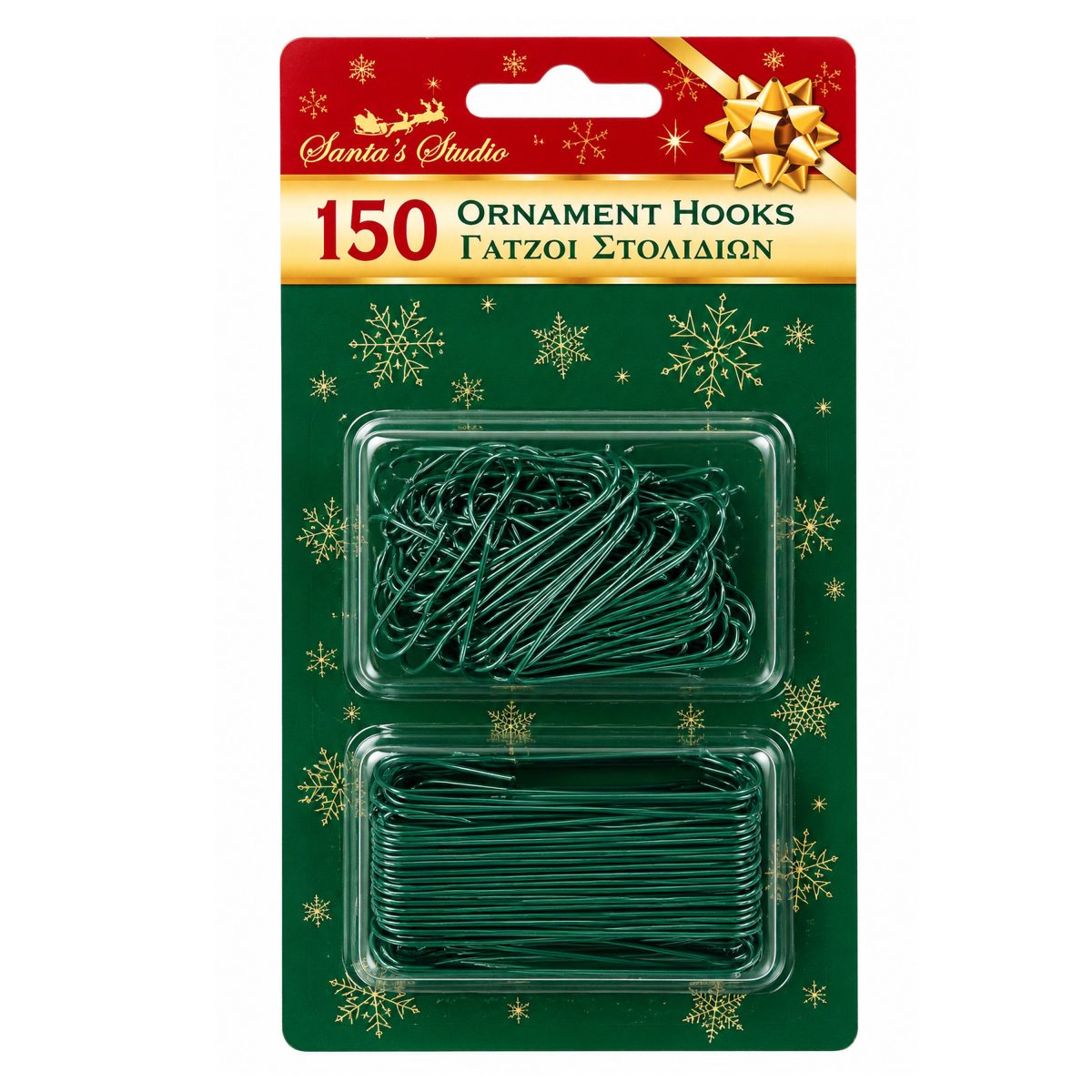 CHRISTMAS DECORATION HOOKS 150 PIECES